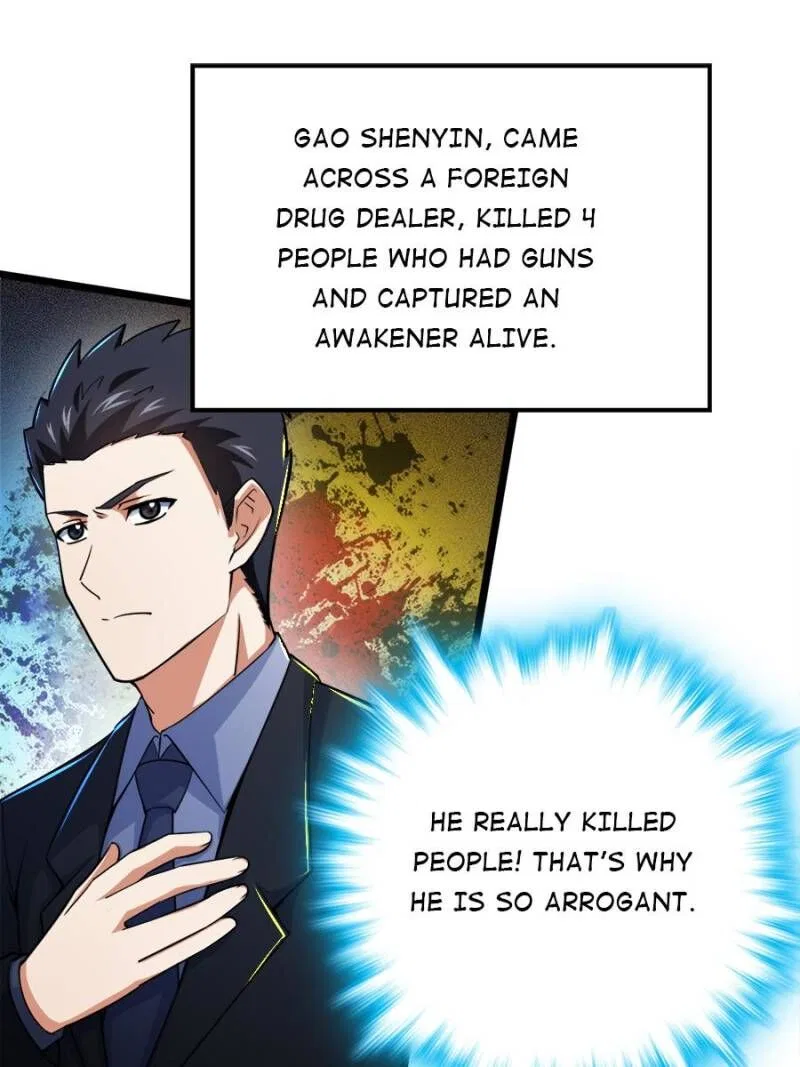 Spare Me, Great Lord! Chapter 75 – Page 66