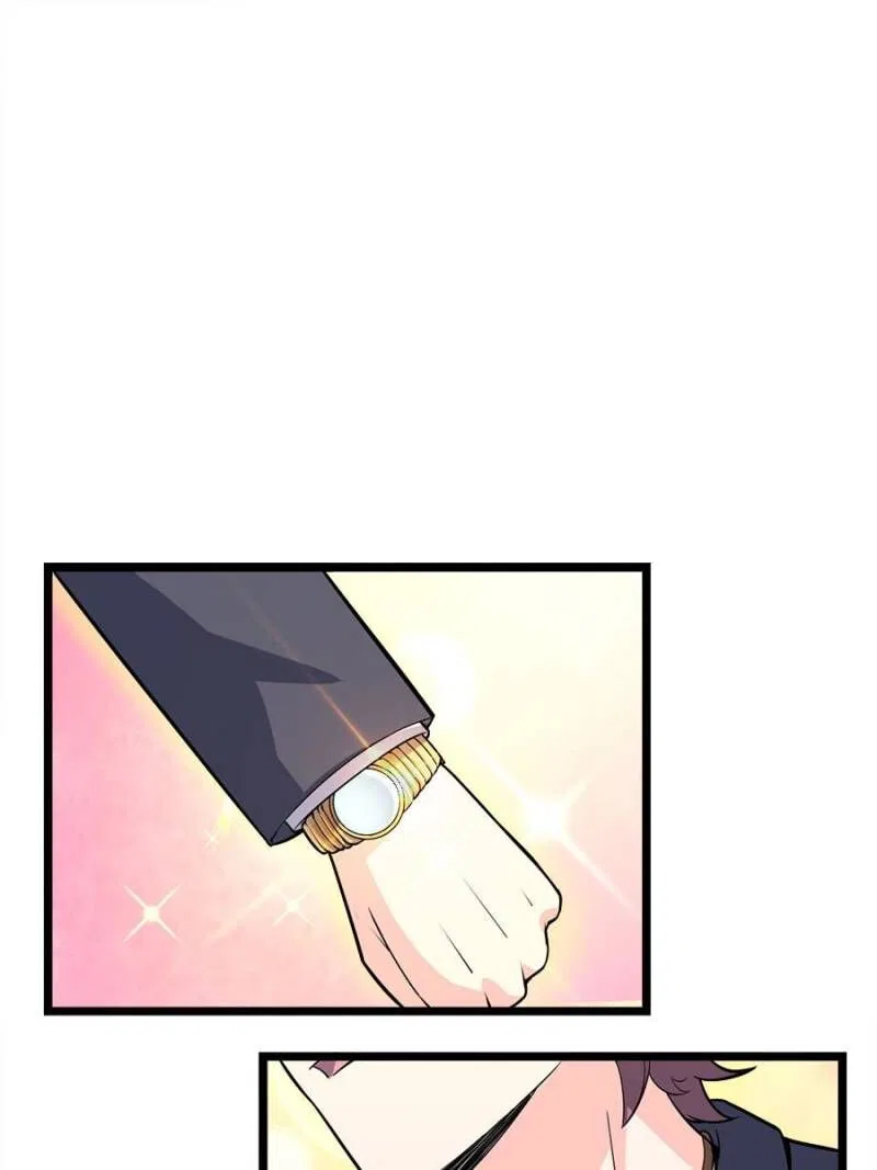 Spare Me, Great Lord! Chapter 73 – Page 18