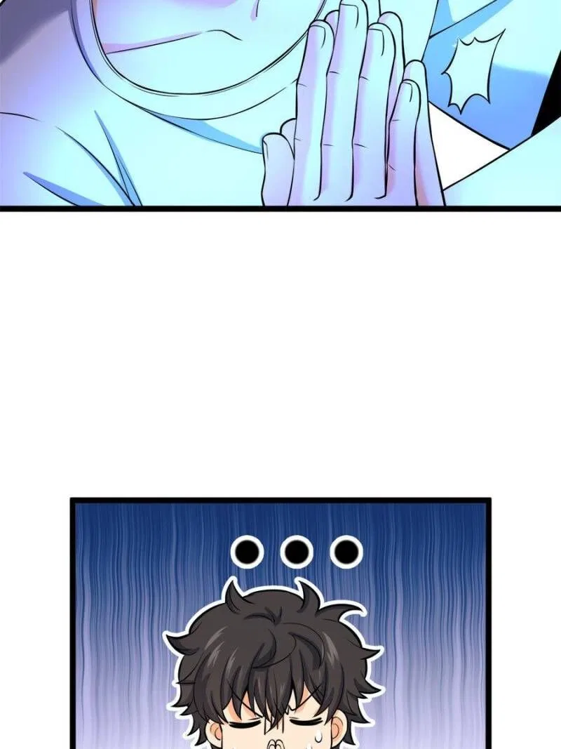 Spare Me, Great Lord! Chapter 52 – Page 11