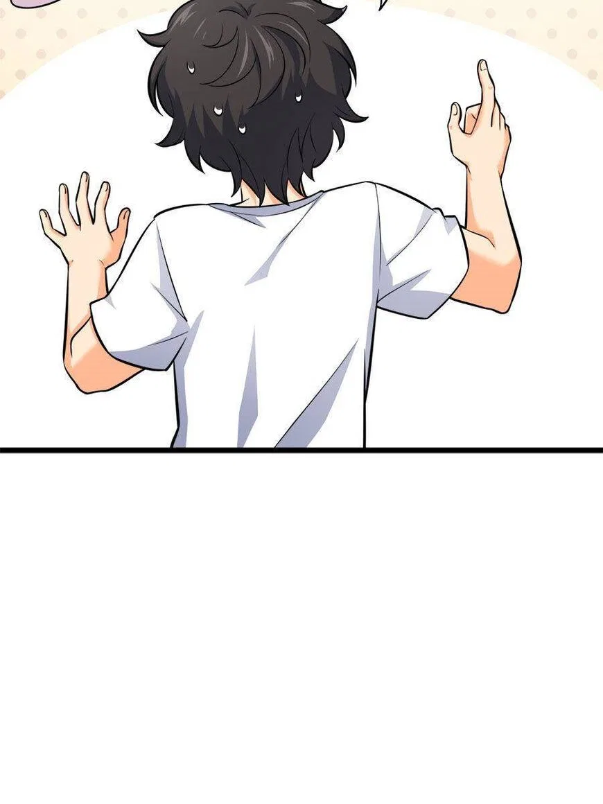 Spare Me, Great Lord! Chapter 51 – Page 74