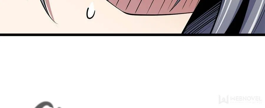 Spare Me, Great Lord! Chapter 47 – Page 25