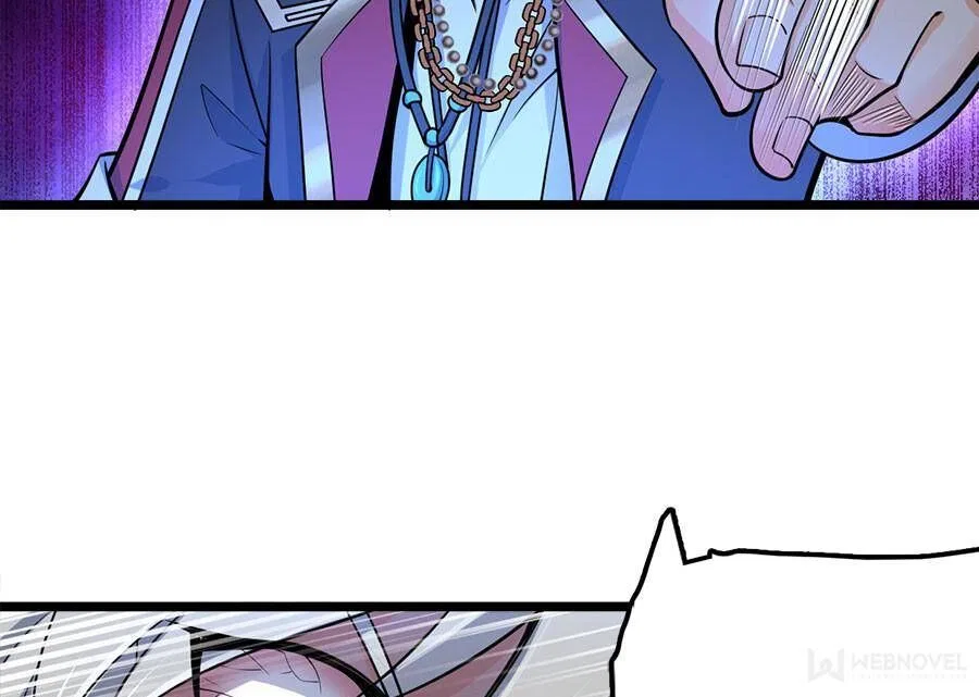Spare Me, Great Lord! Chapter 47 – Page 36