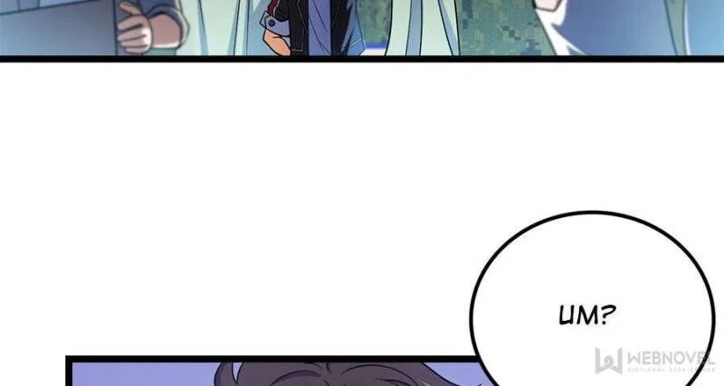 Spare Me, Great Lord! Chapter 31 – Page 26