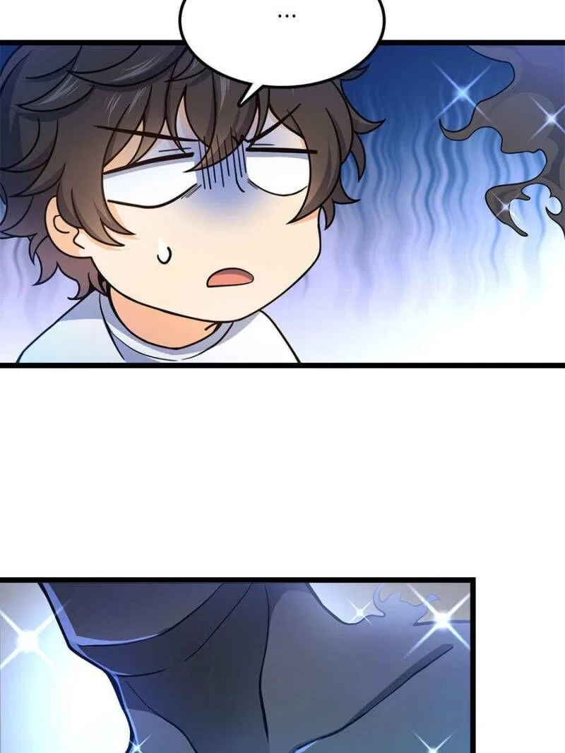 Spare Me, Great Lord! Chapter 28 – Page 7