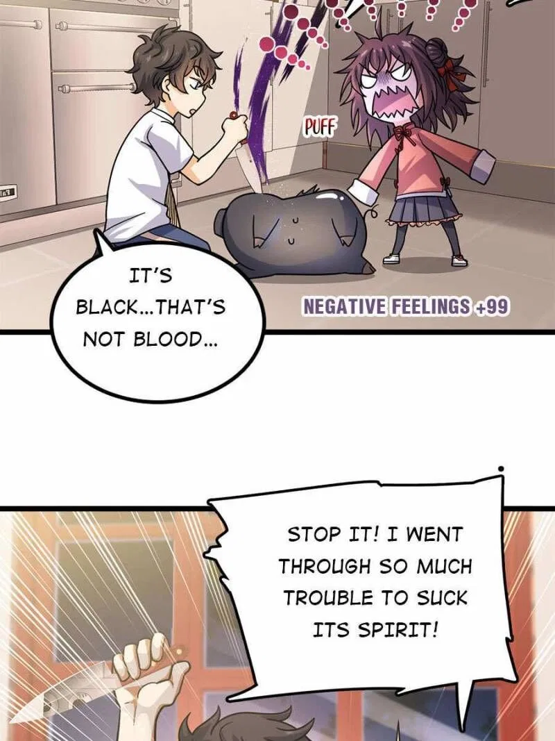 Spare Me, Great Lord! Chapter 24 – Page 33