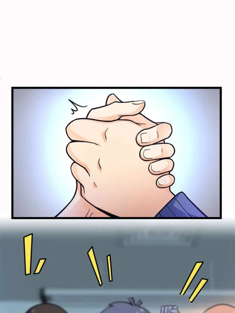 Spare Me, Great Lord! Chapter 21 – Page 41