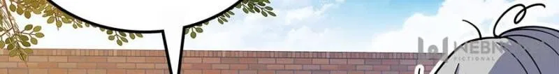 Spare Me, Great Lord! Chapter 16 – Page 17