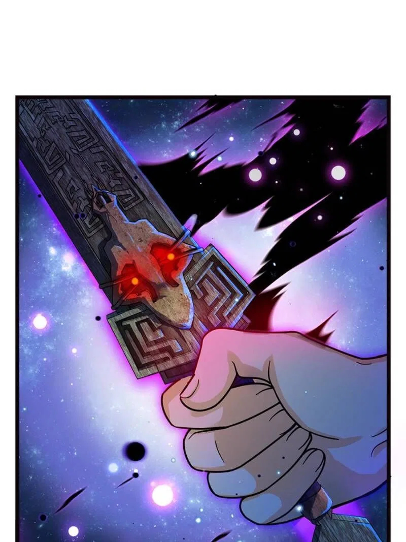 Spare Me, Great Lord! Chapter 16 – Page 84