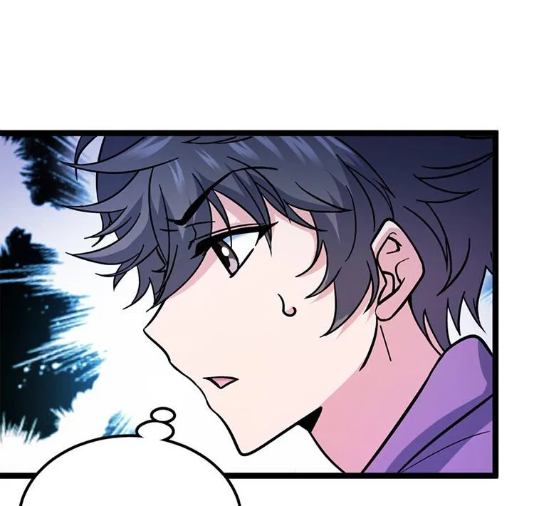 Spare Me, Great Lord! Chapter 9 – Page 9