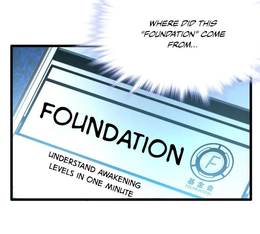 Spare Me, Great Lord! Chapter 7 – Page 10