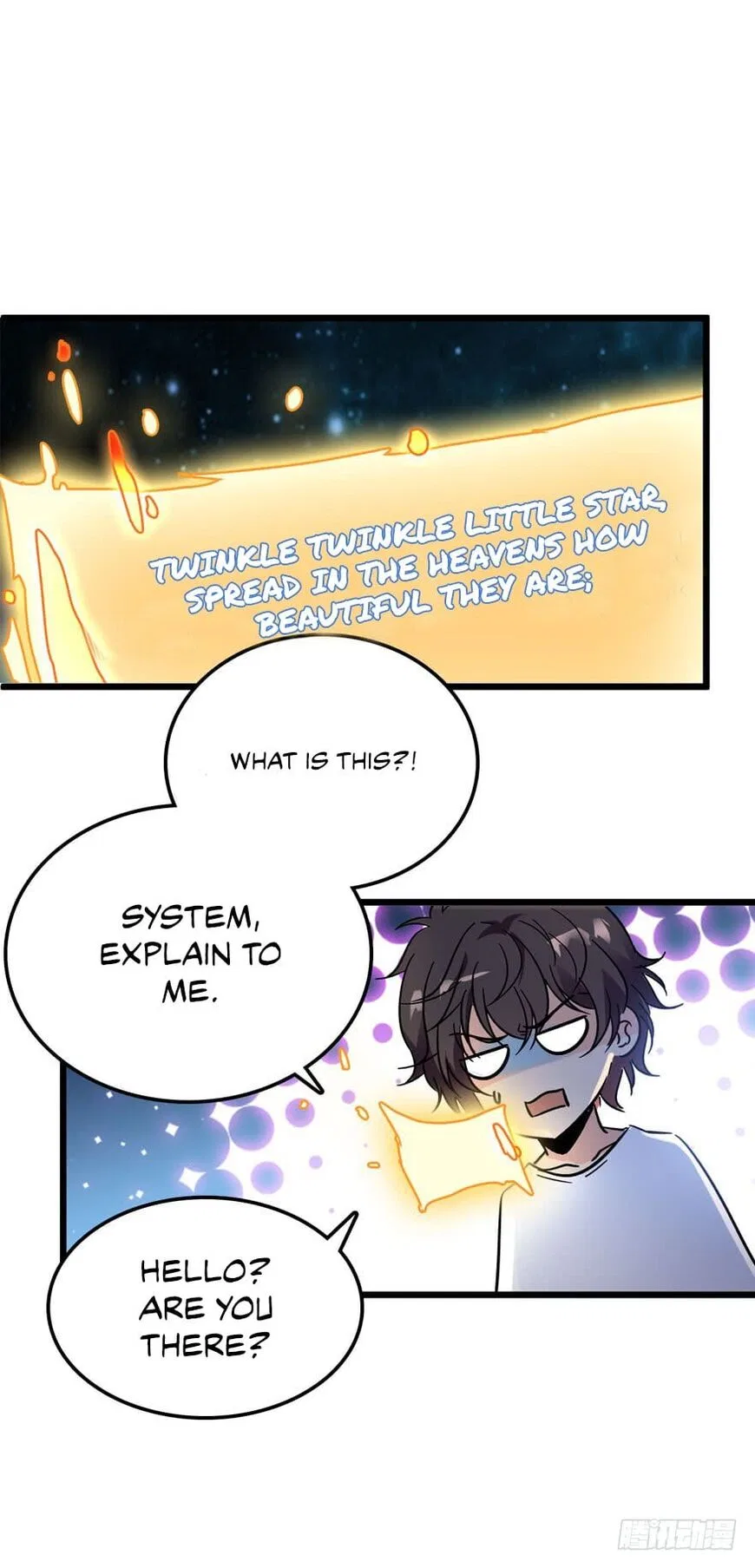 Spare Me, Great Lord! Chapter 4 – Page 3