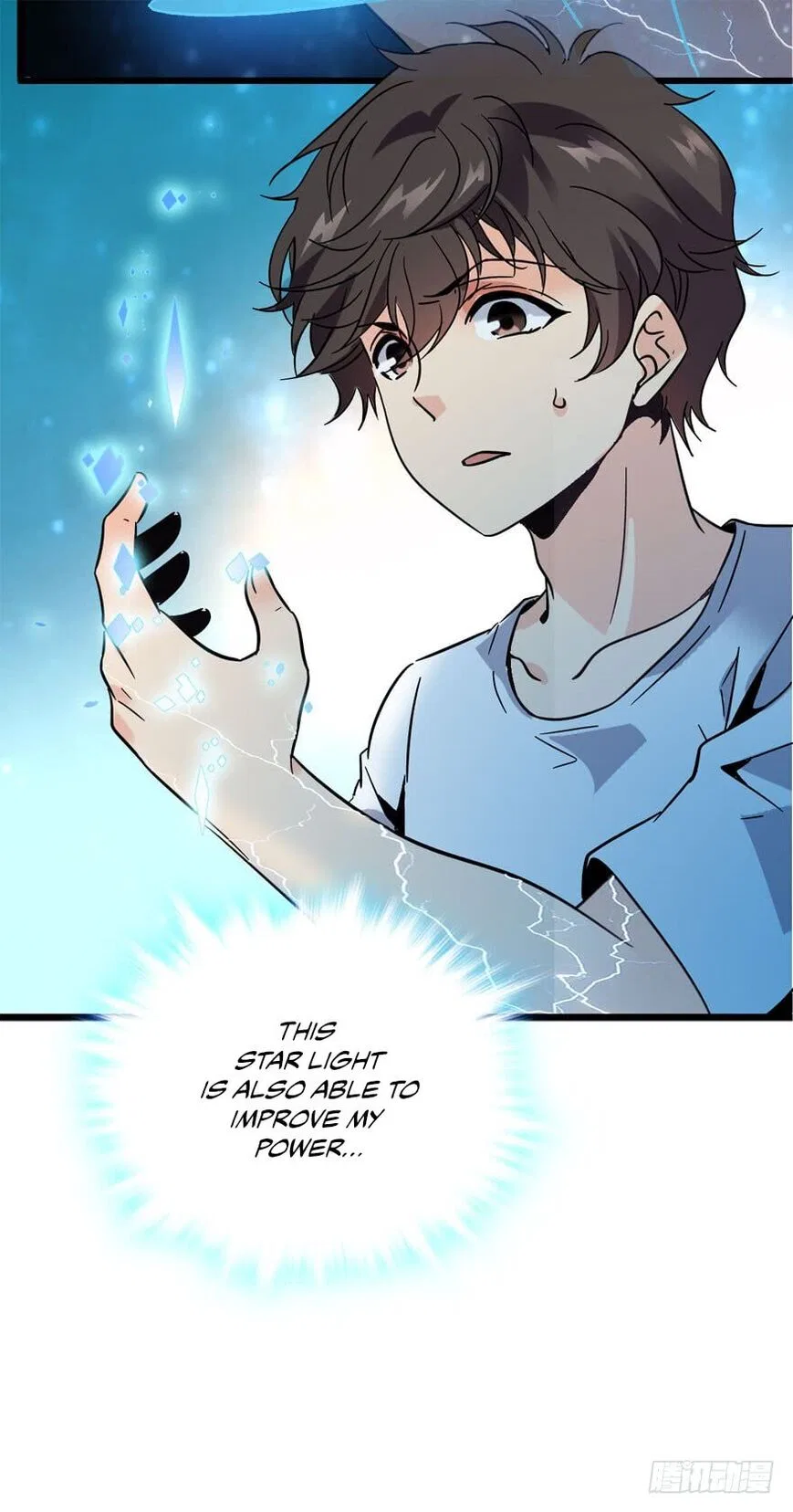 Spare Me, Great Lord! Chapter 4 – Page 16