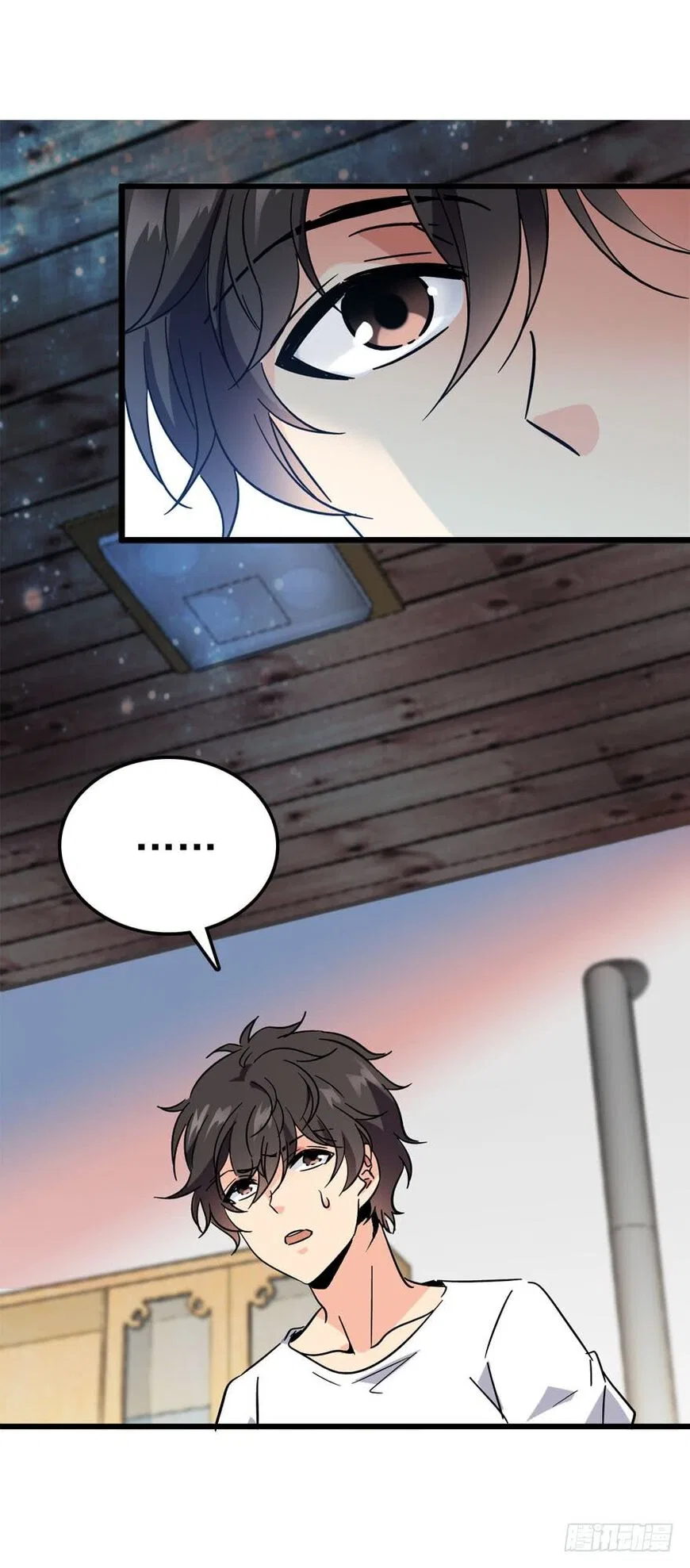 Spare Me, Great Lord! Chapter 4 – Page 17