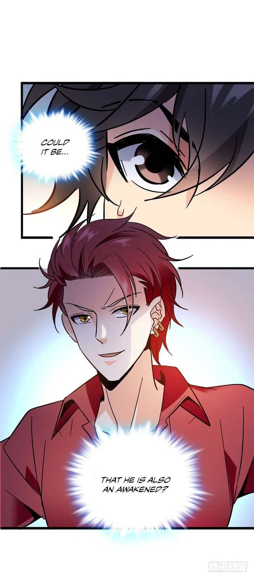 Spare Me, Great Lord! Chapter 4 – Page 38