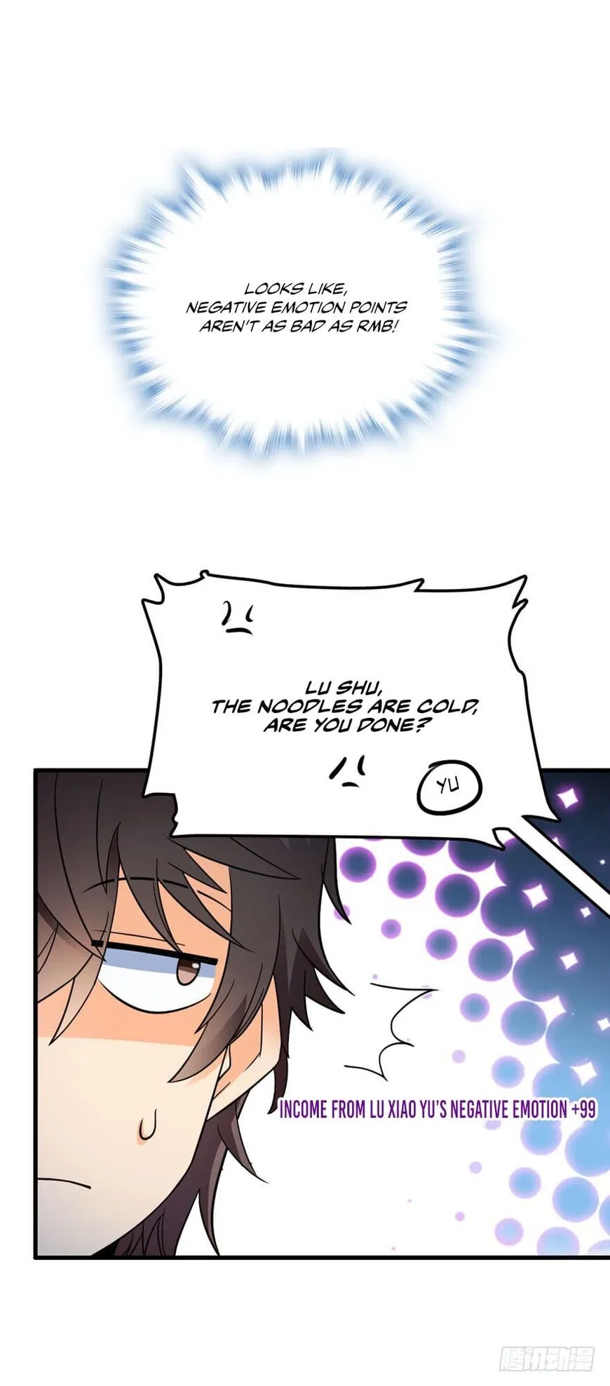 Spare Me, Great Lord! Chapter 3 – Page 4