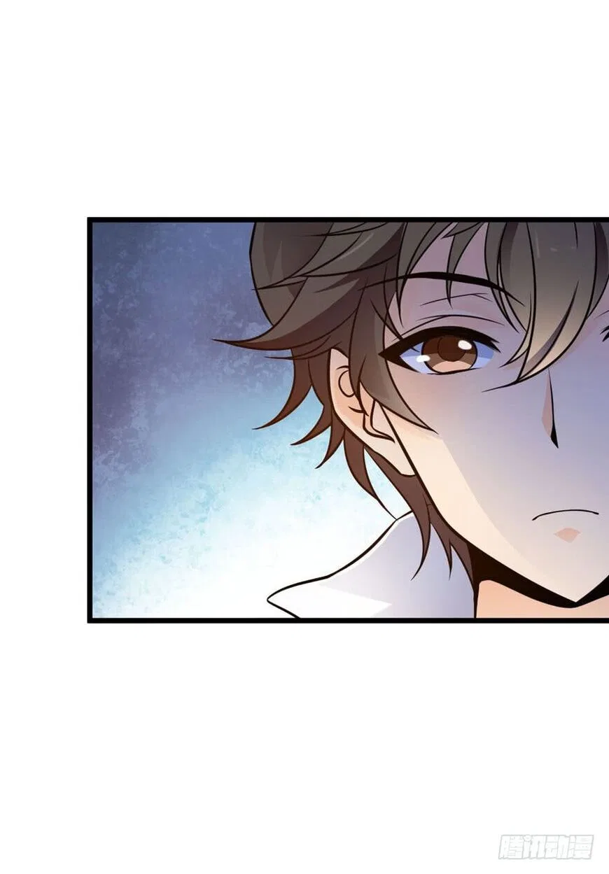 Spare Me, Great Lord! Chapter 3 – Page 19