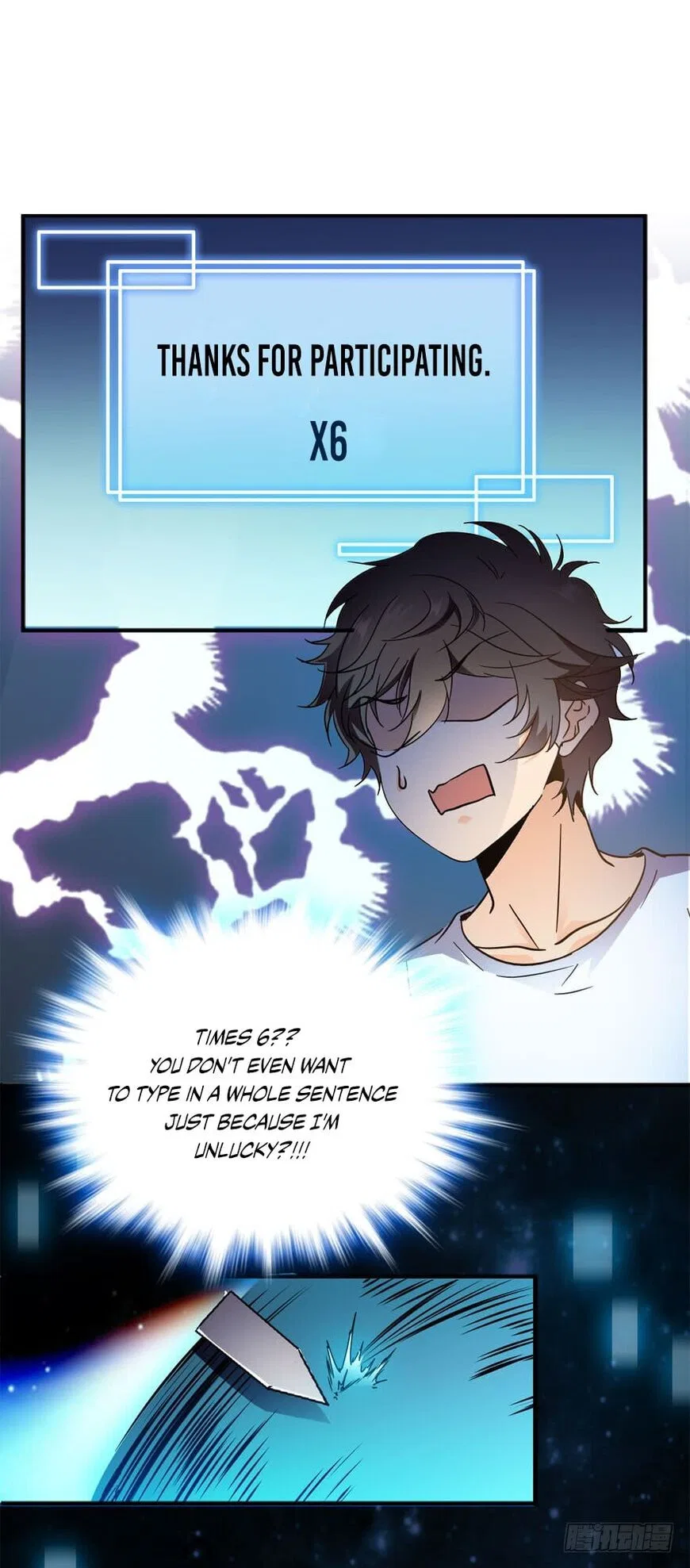 Spare Me, Great Lord! Chapter 3 – Page 46