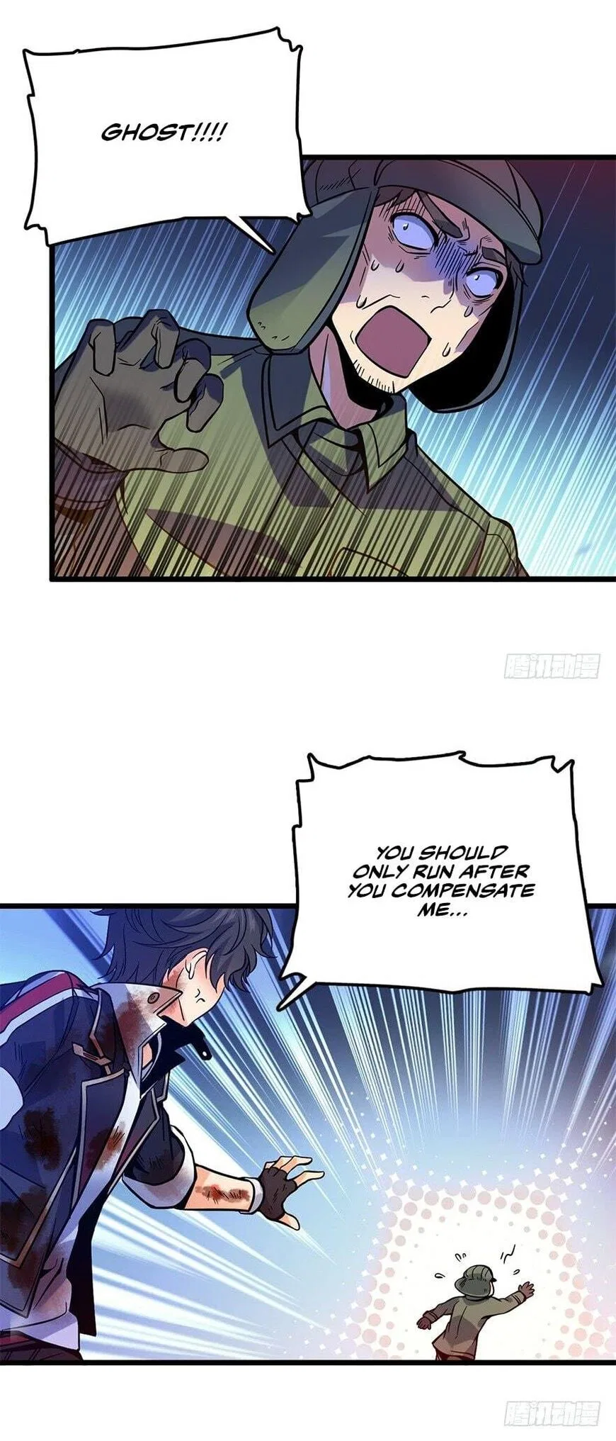 Spare Me, Great Lord! Chapter 2 – Page 2