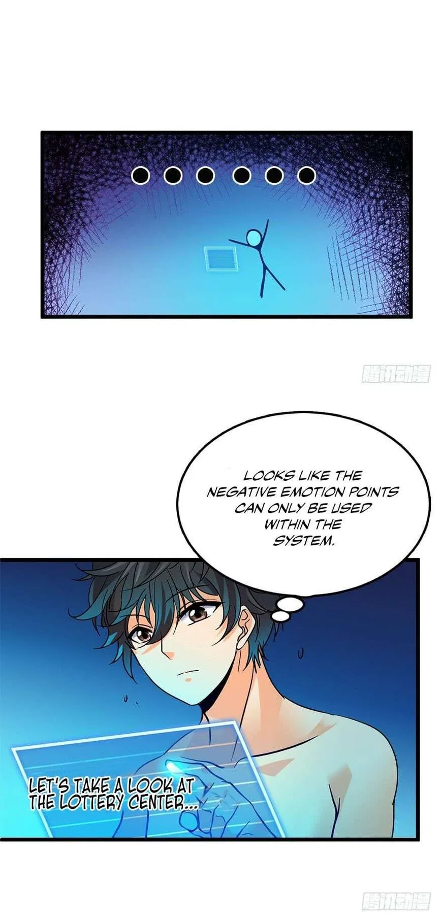 Spare Me, Great Lord! Chapter 2 – Page 17