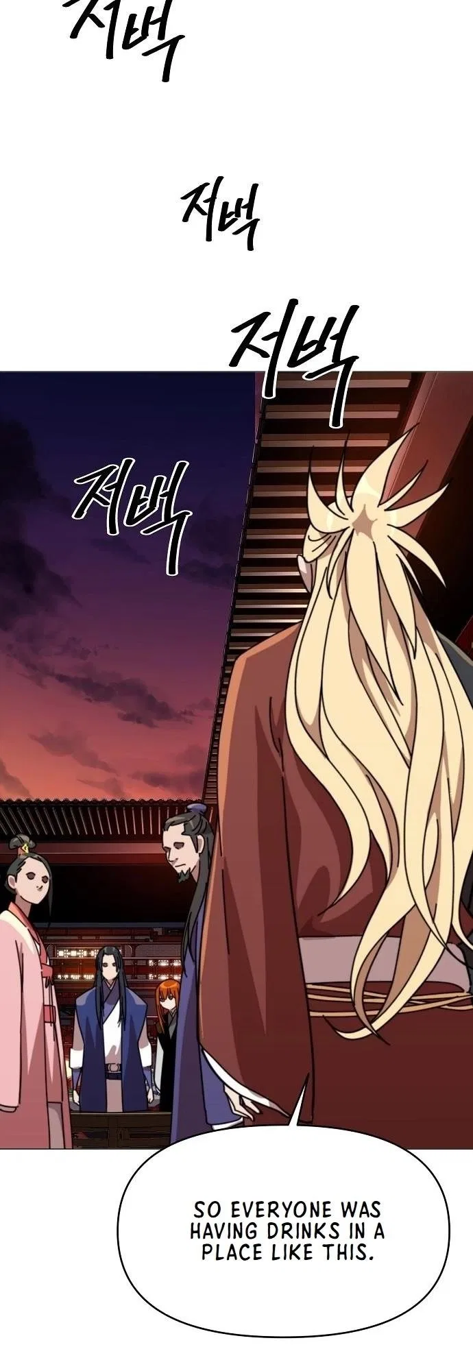 The Monkey King’s Journey to the Murim Chapter 21 – Page 53