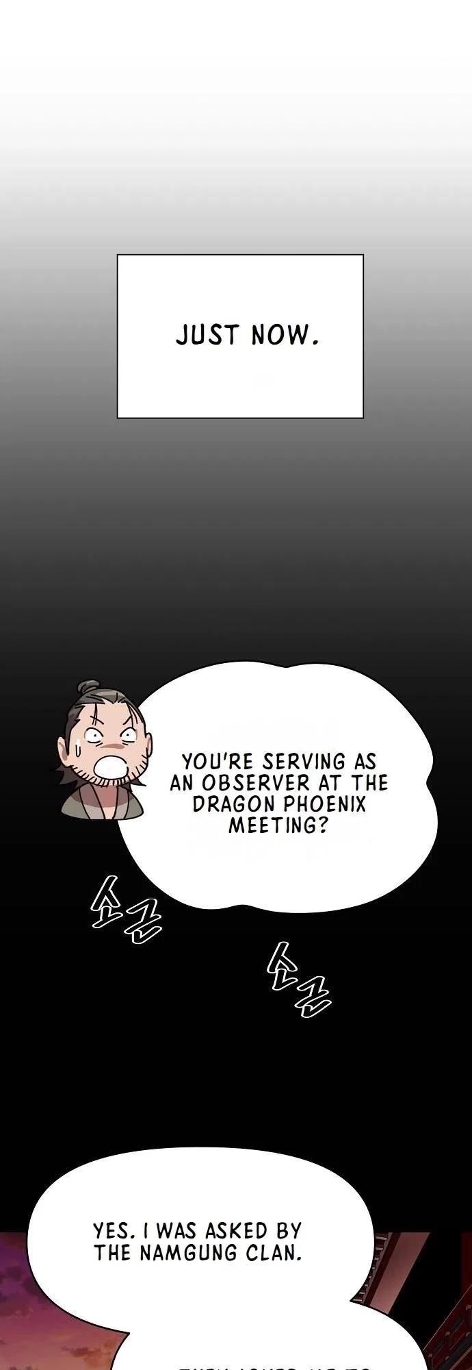 The Monkey King’s Journey to the Murim Chapter 21 – Page 60
