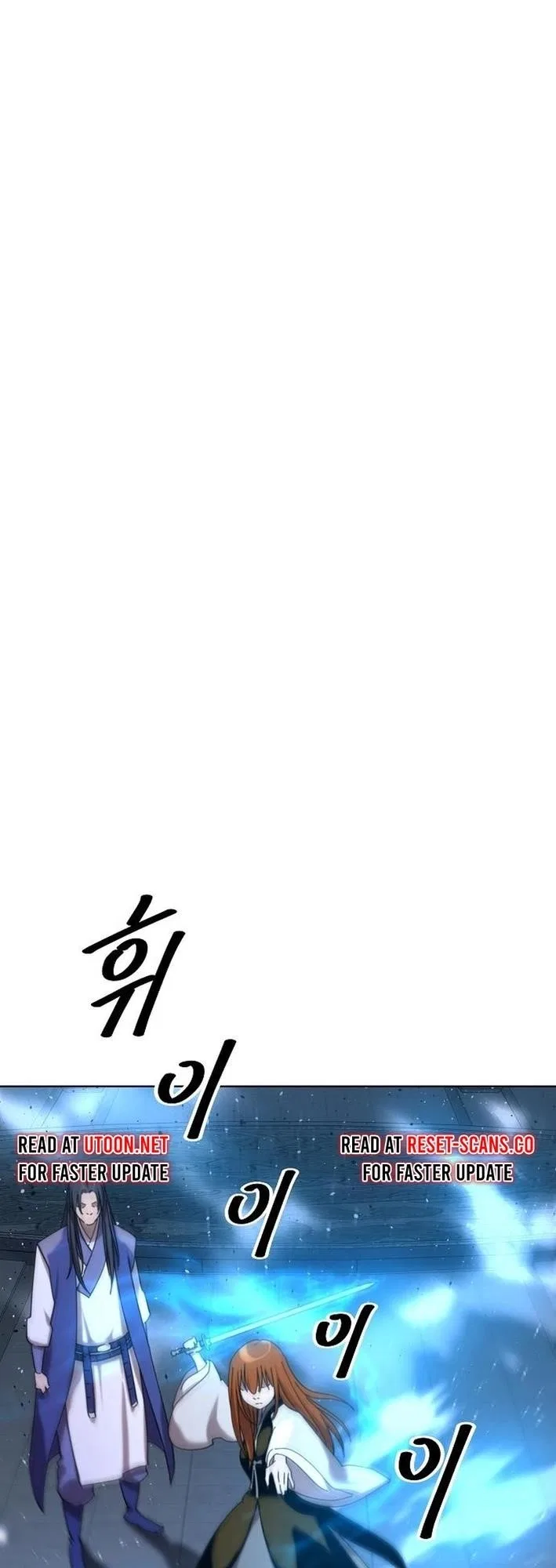 The Monkey King’s Journey to the Murim Chapter 20 – Page 5