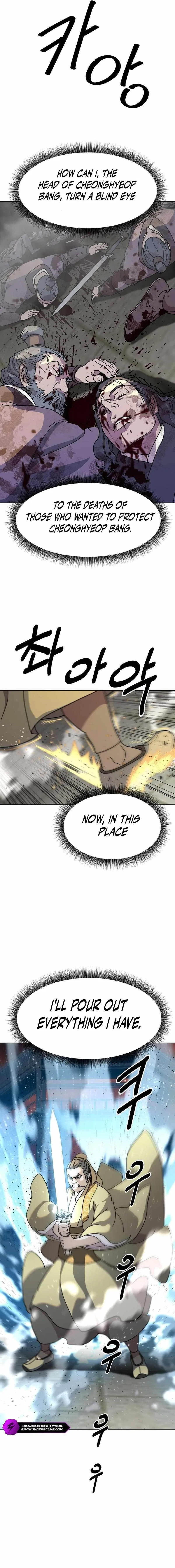 The Monkey King’s Journey to the Murim Chapter 14 – Page 7