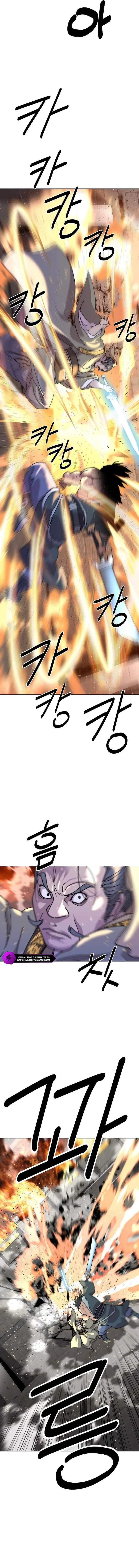 The Monkey King’s Journey to the Murim Chapter 14 – Page 9