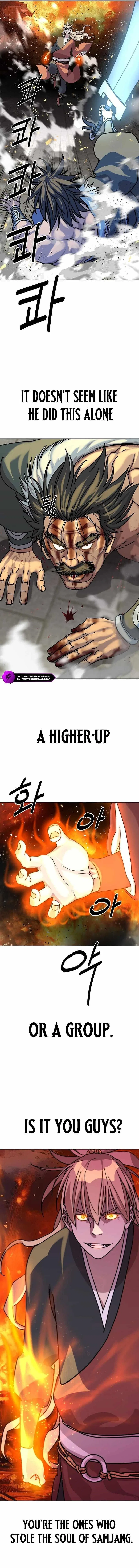 The Monkey King’s Journey to the Murim Chapter 14 – Page 19