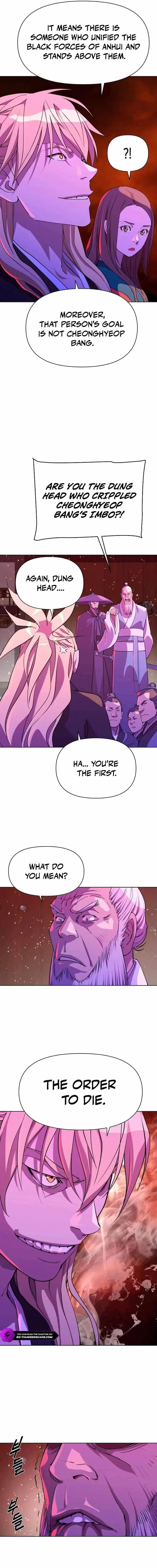 The Monkey King’s Journey to the Murim Chapter 12 – Page 17