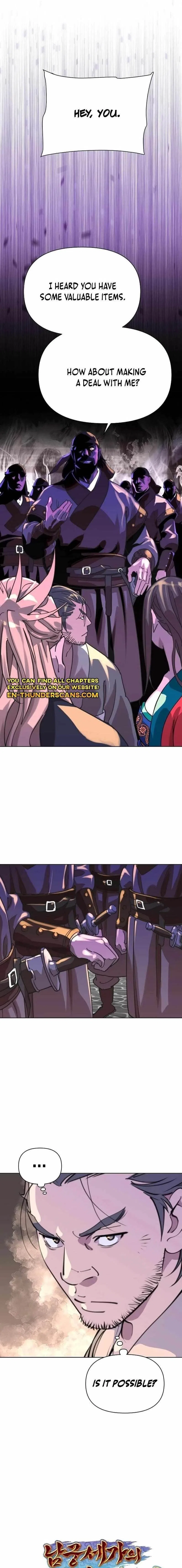 The Monkey King’s Journey to the Murim Chapter 10 – Page 1
