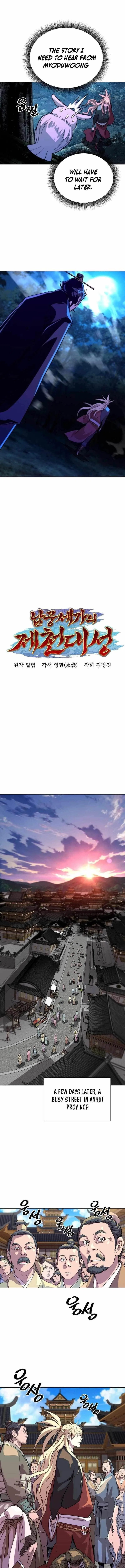 The Monkey King’s Journey to the Murim Chapter 9 – Page 6