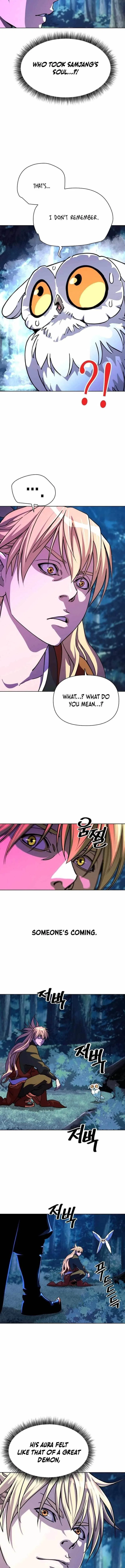 The Monkey King’s Journey to the Murim Chapter 8 – Page 13