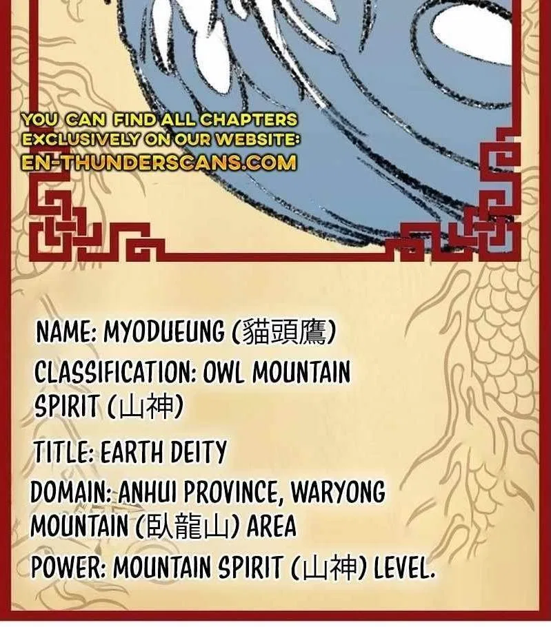 The Monkey King’s Journey to the Murim Chapter 8 – Page 18