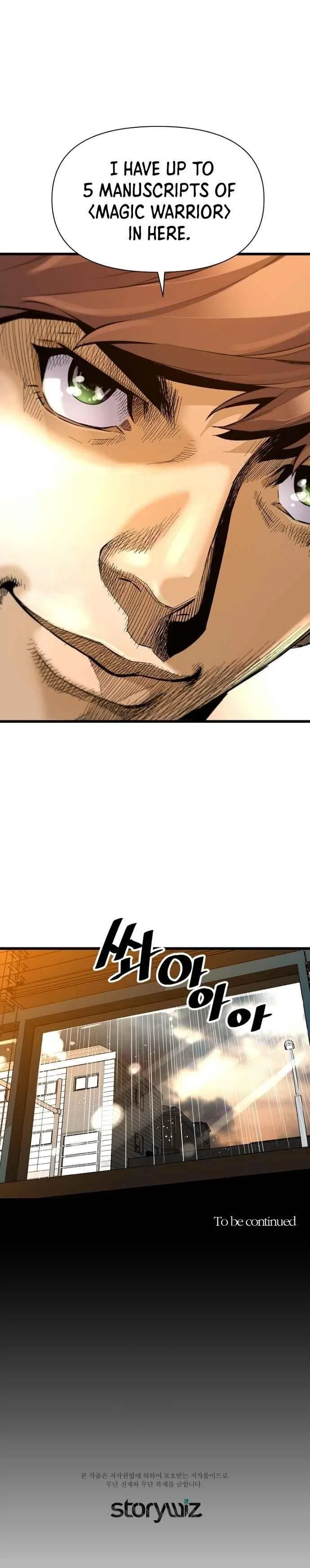 The Legendary Return Chapter 6 – Page 15