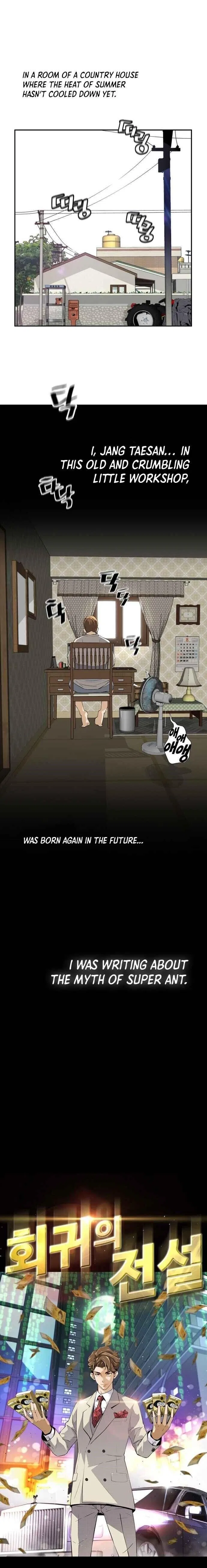 The Legendary Return Chapter 1 – Page 5