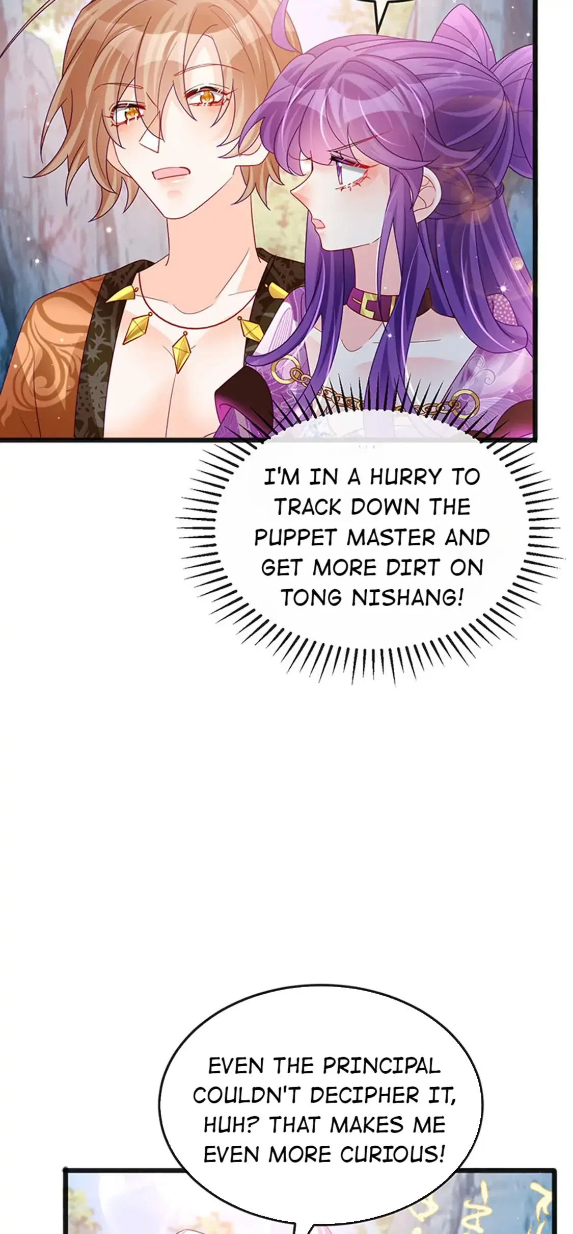 Military Phoenix Chapter 118 – Page 32