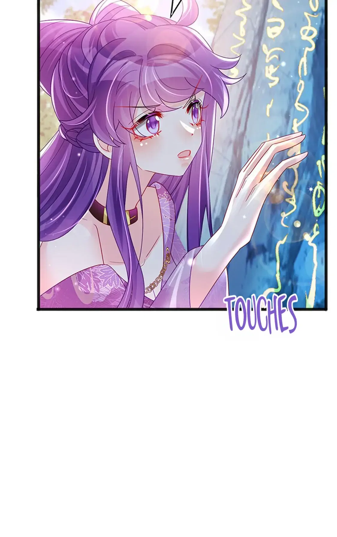 Military Phoenix Chapter 118 – Page 33