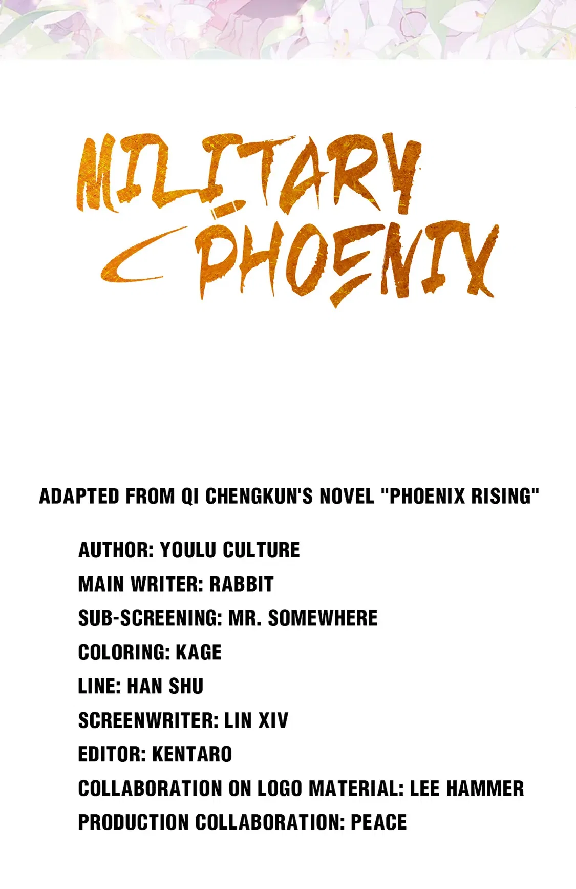 Military Phoenix Chapter 117 – Page 2