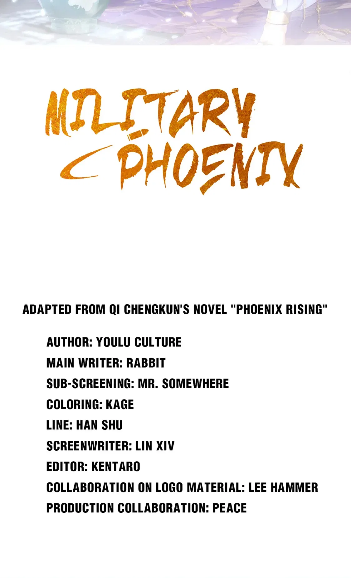 Military Phoenix Chapter 106 – Page 2