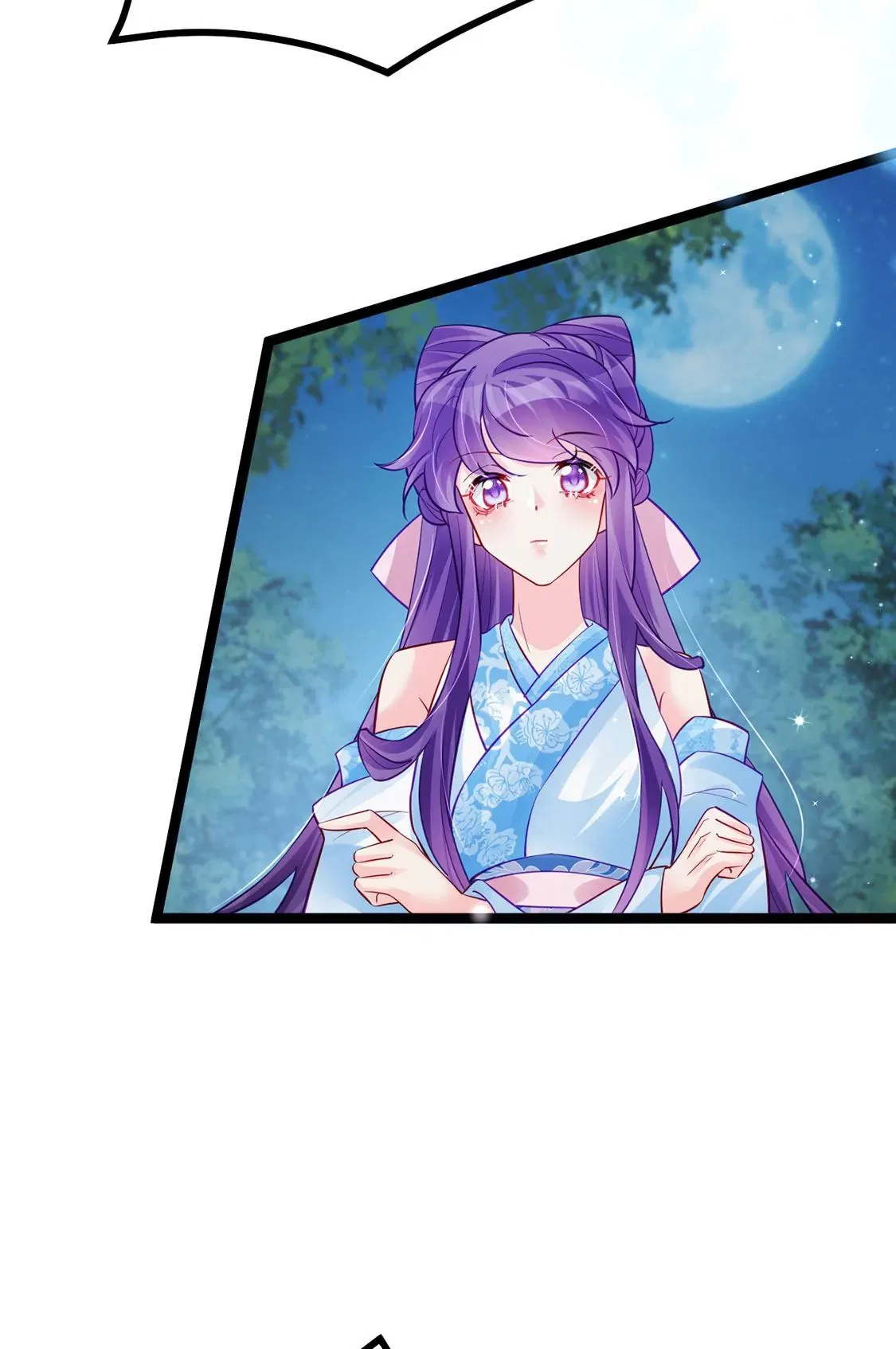Military Phoenix Chapter 98 – Page 13