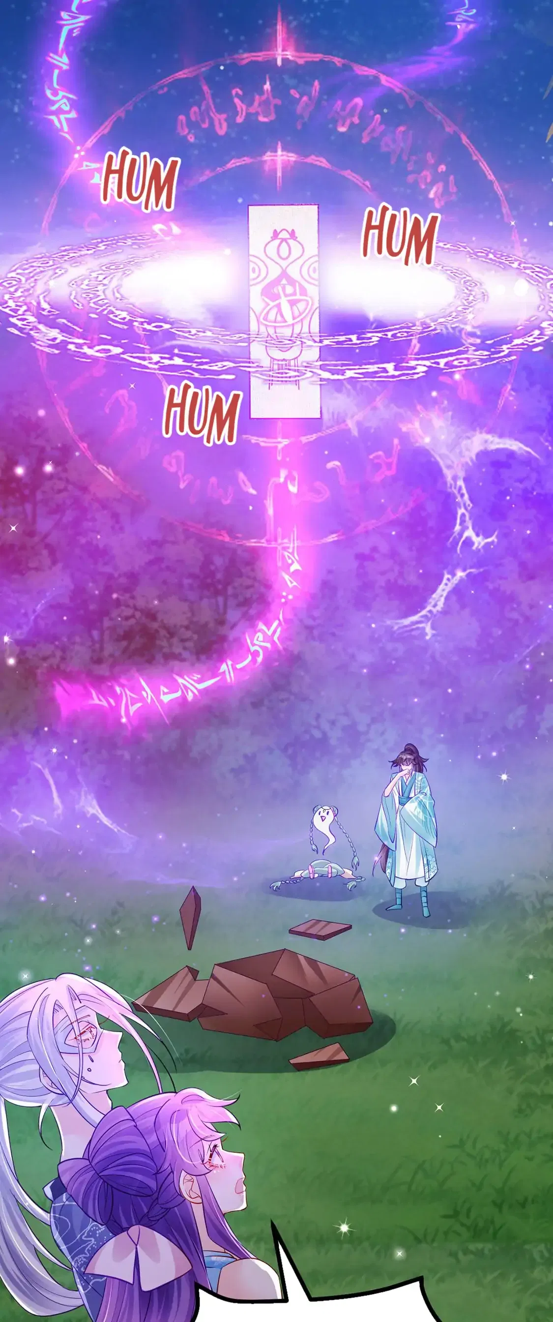 Military Phoenix Chapter 98 – Page 19