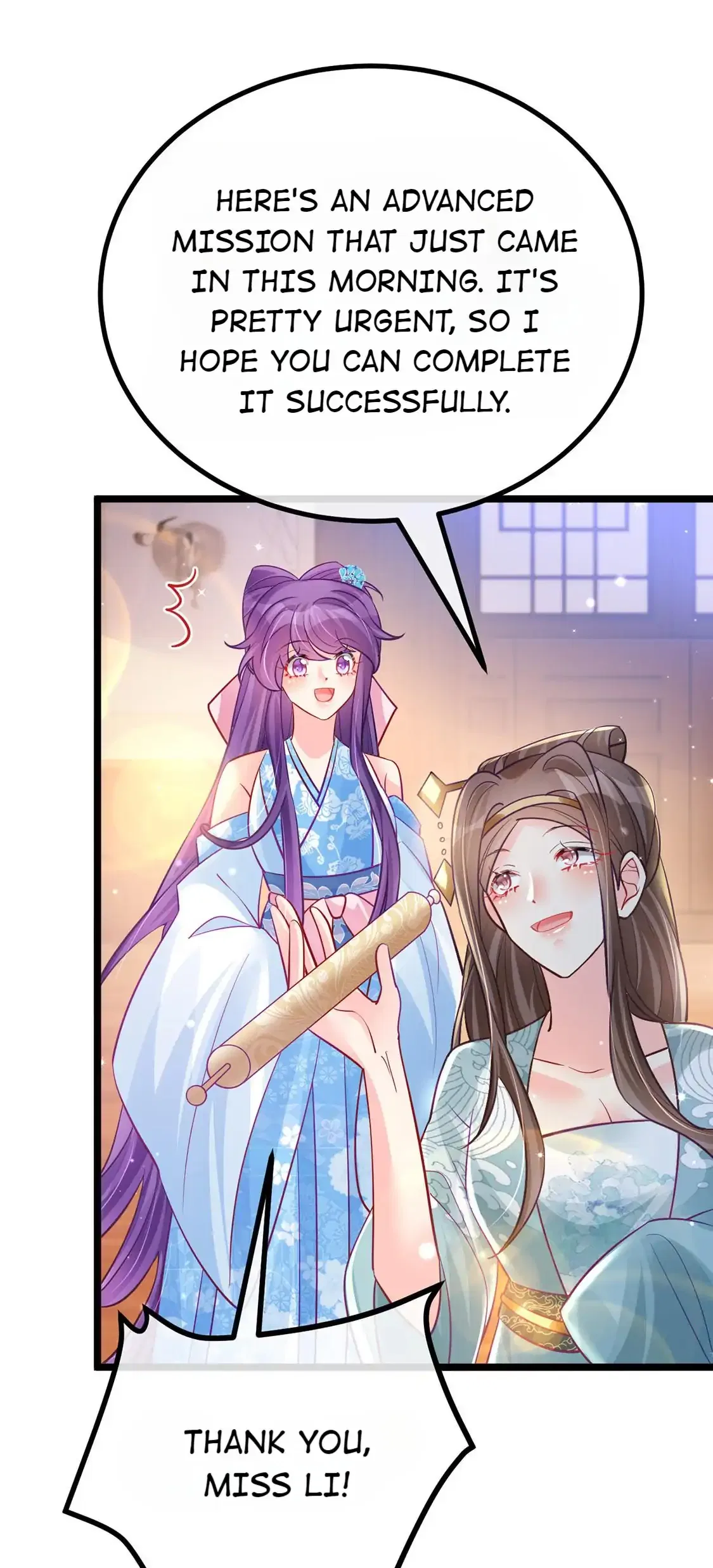Military Phoenix Chapter 93 – Page 42