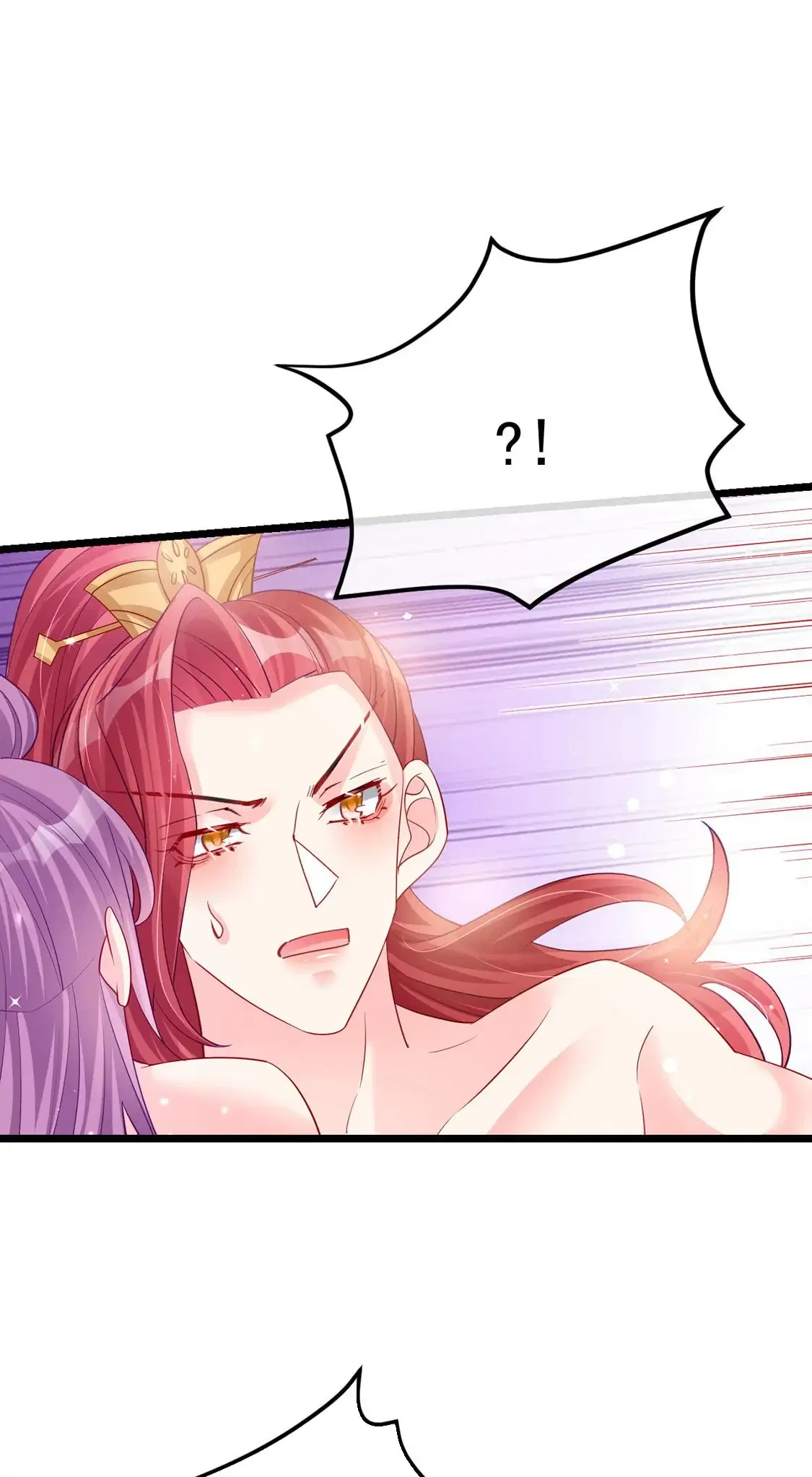 Military Phoenix Chapter 88 – Page 4