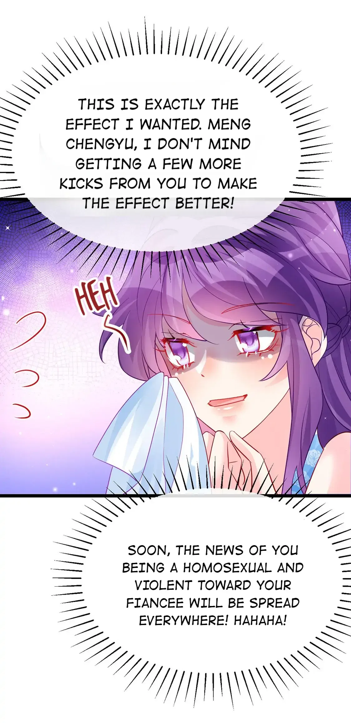 Military Phoenix Chapter 88 – Page 25