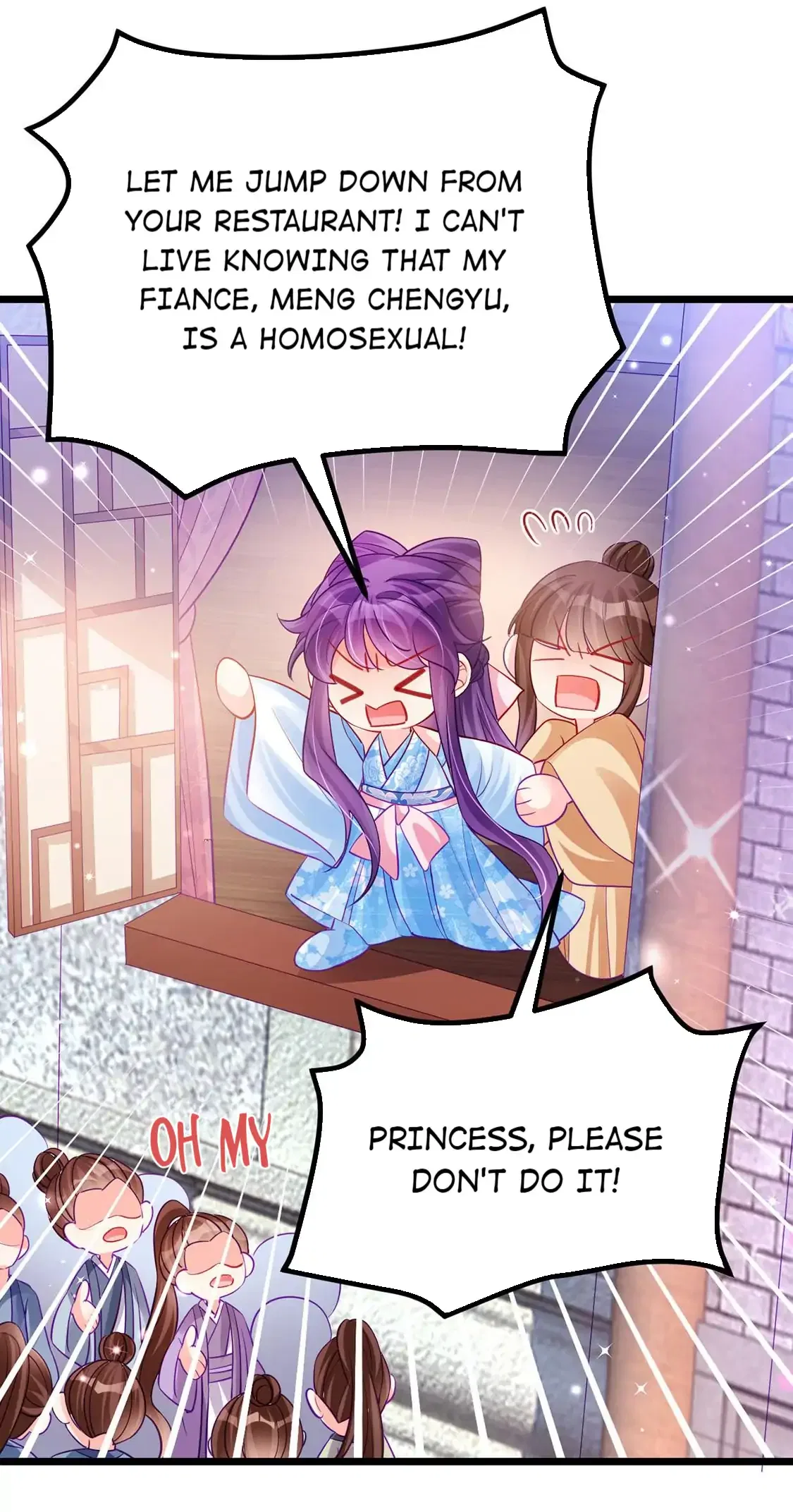 Military Phoenix Chapter 88 – Page 32