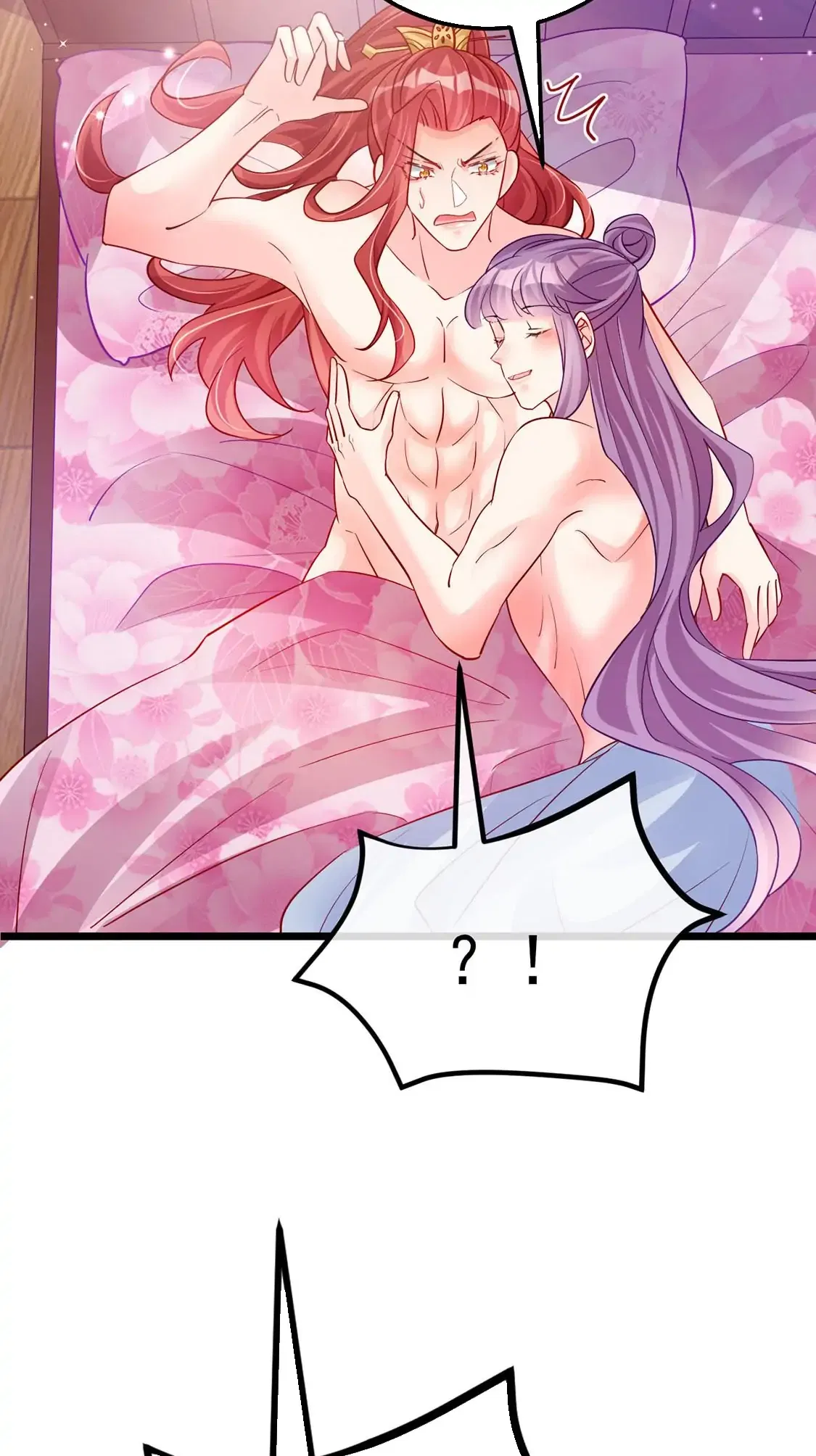 Military Phoenix Chapter 87 – Page 30