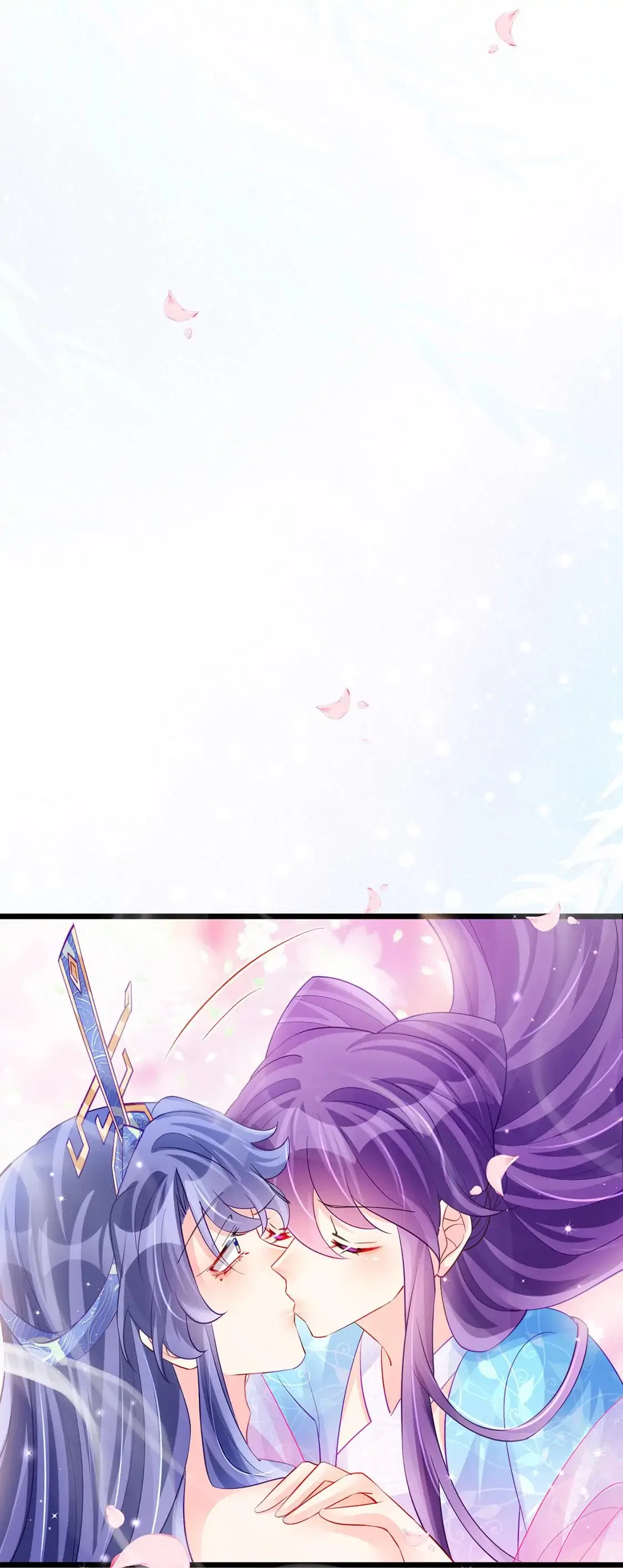 Military Phoenix Chapter 76 – Page 16