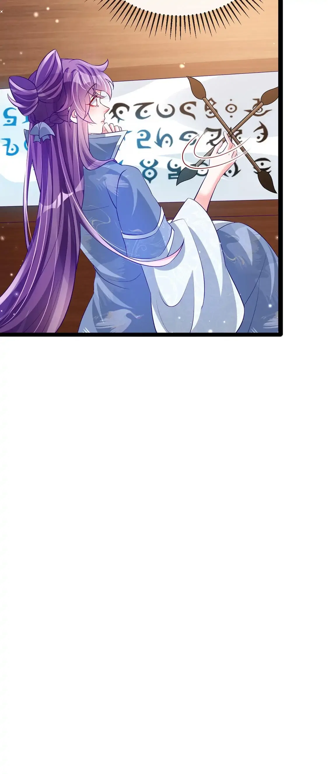 Military Phoenix Chapter 58 – Page 35
