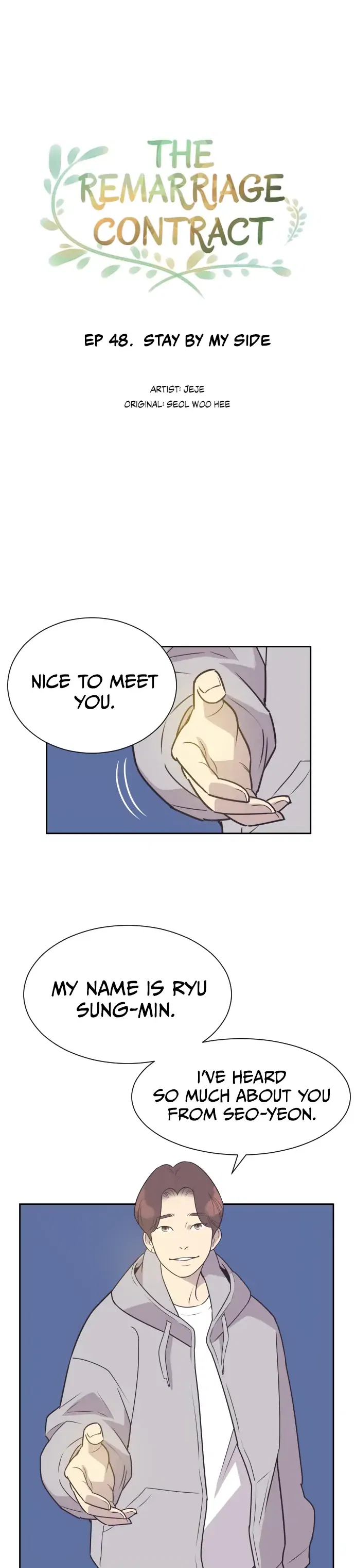 A Contractual Couple Again Chapter 48 – Page 3